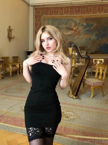 Викторина